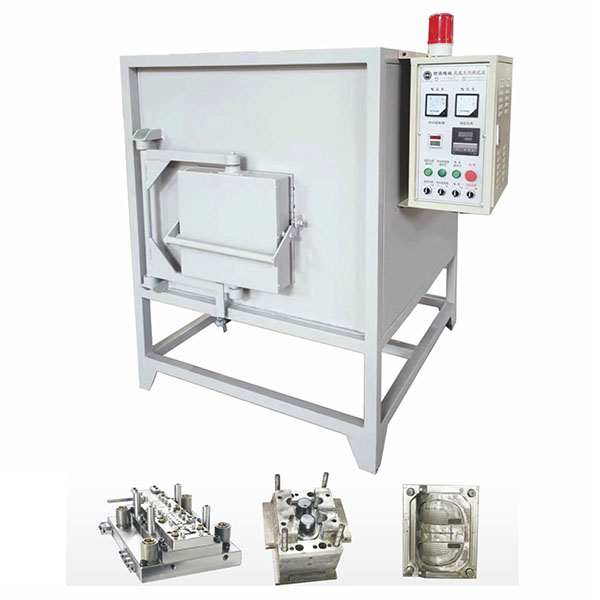 Box type quenching furnace